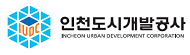 인천도시개발공사