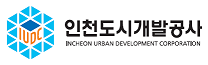 인천도시개발공사