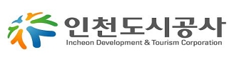 인천도시공사