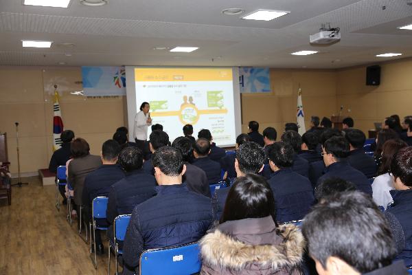 170302_청렴실철결의대회(인천도시공사)_(2).jpg 이미지