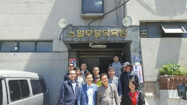 170514_(건축사업처)_인천도시공사_십정2구역_주민이주_계획대로_(2).jpg 이미지