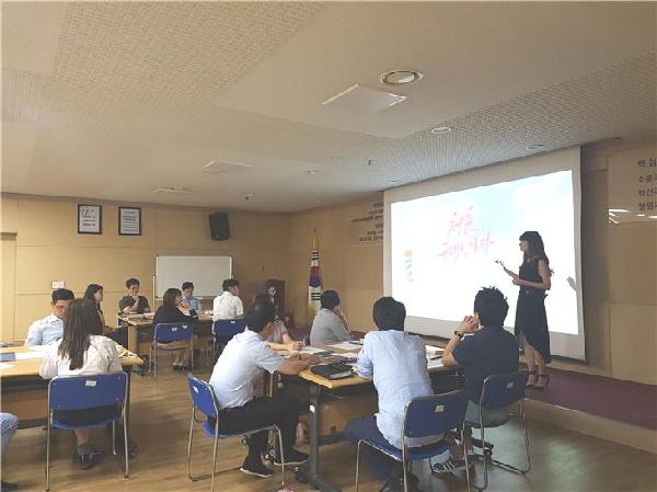 170914_(감사처)_인천도시공사,_캘리그라피를_통한_청렴_다짐의_시간_가져(1).jpg 이미지