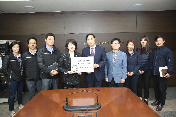 171026_(고객지원처)_인천도시공사,_인천시장애인생활체육_한마음축제_기부금_후원_(1).jpg 이미지