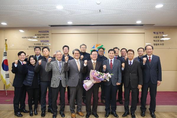 171121_(경영관리처)_인천도시공사,_김근수_상임이사_임용_(1).jpg 이미지