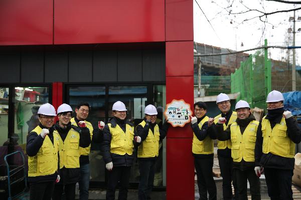 171220_(경영관리처)_인천도시공사,_동구_만북동에_‘생동감_2호_마을’개소.jpg 이미지