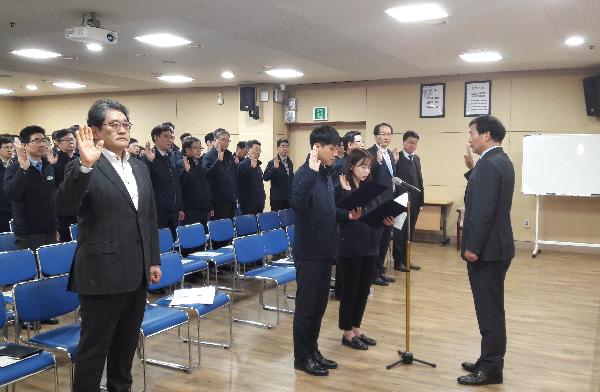 180423_(감사처)_청렴실천결의대회_및_청렴특강_실시_(2).jpg 이미지