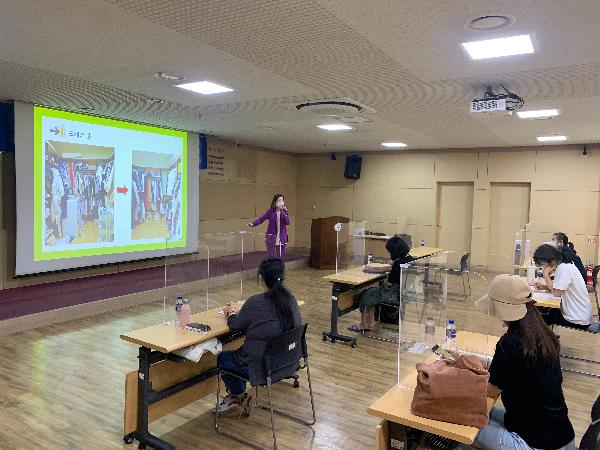정리수납_전문가_교육_진행_사진(2).jpg 이미지