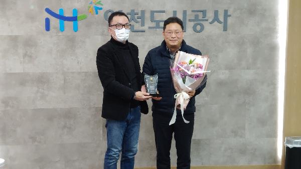붙임사진1.jpg 이미지