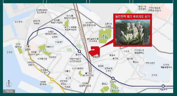 동인천역_파크푸르지오_상가_위치도.png 이미지