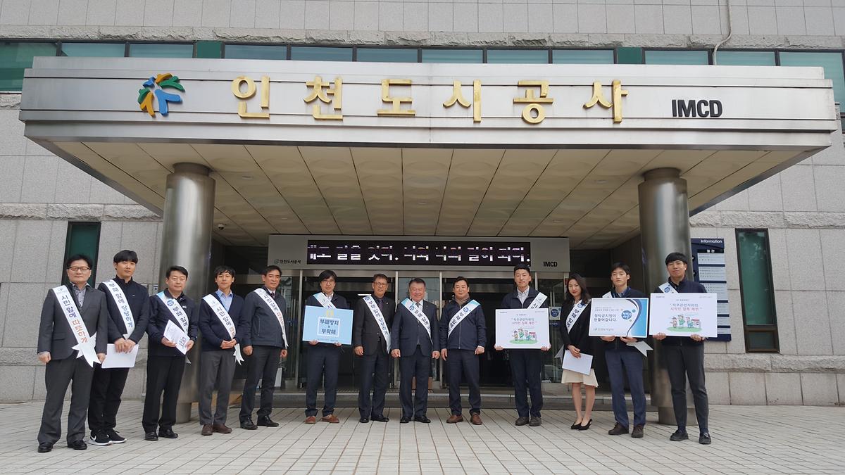 20190409_083152.jpg 이미지