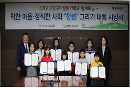 단체사진01.png 이미지