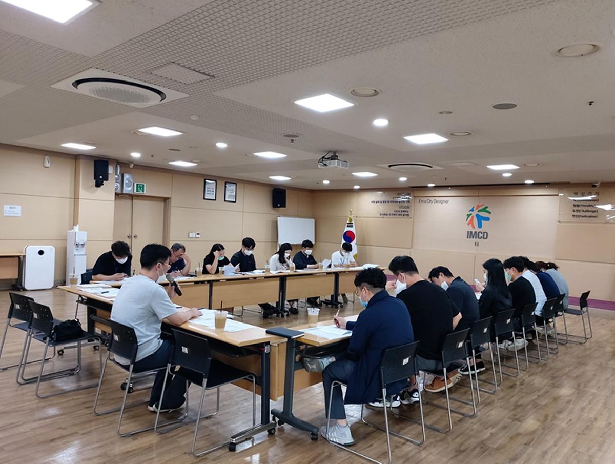 청렴지킴이회의.jpg 이미지