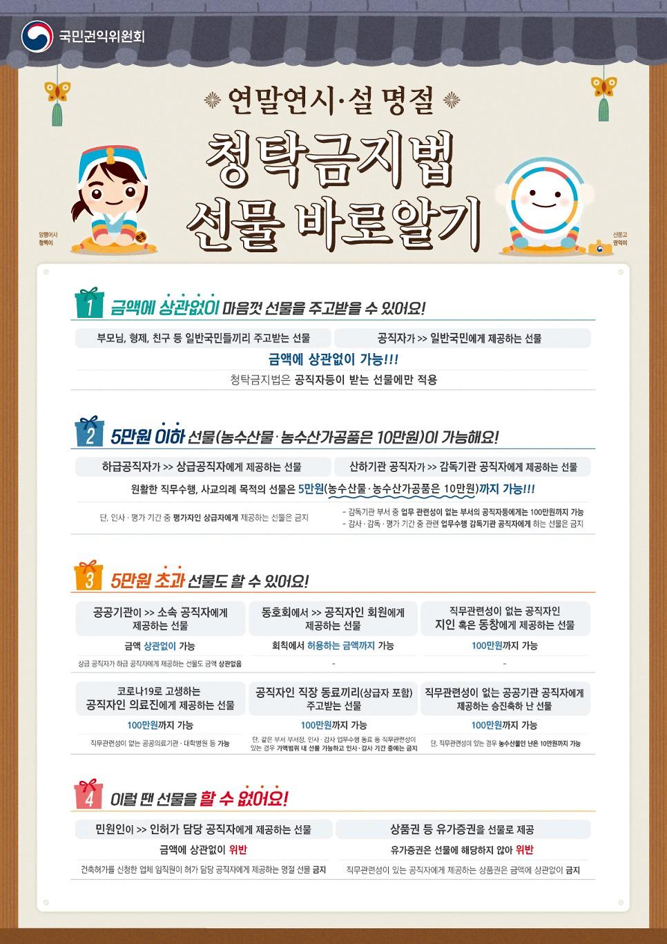 0000035q4_1611539154976_img_1.jpg 이미지