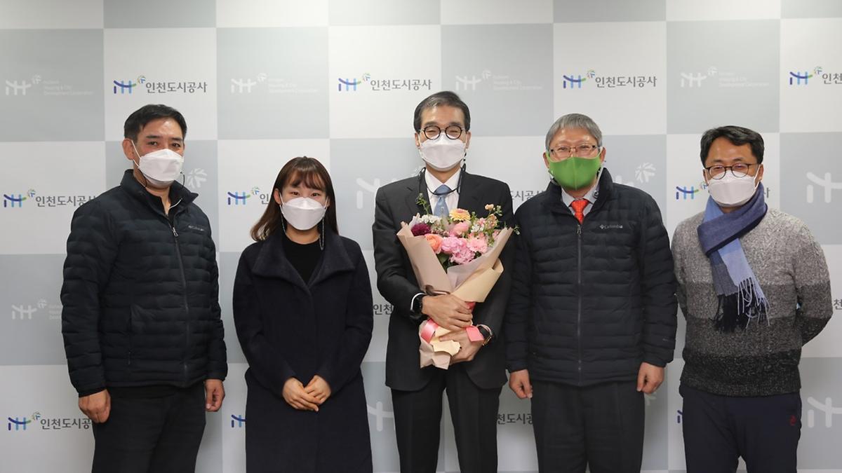 2021_시민감사관.jpg 이미지
