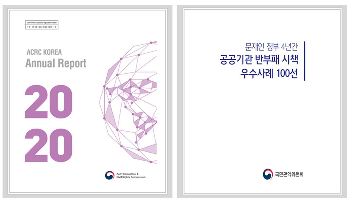 호루라기_예보제1.jpg 이미지