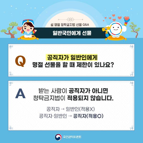 2.jpg 이미지
