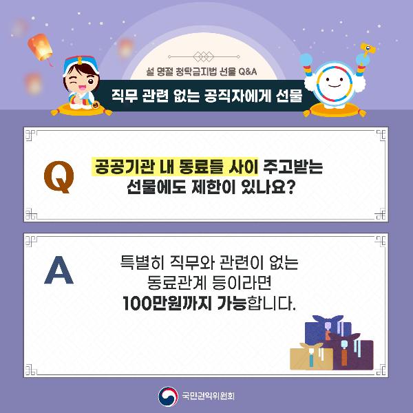 5.jpg 이미지