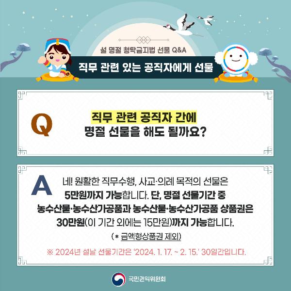6.jpg 이미지