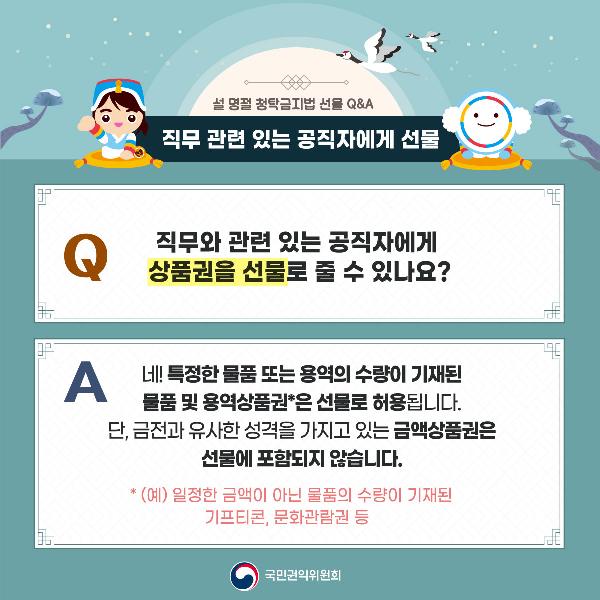 7.jpg 이미지