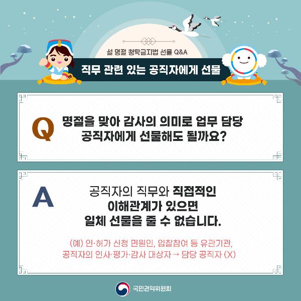 8.jpg 이미지
