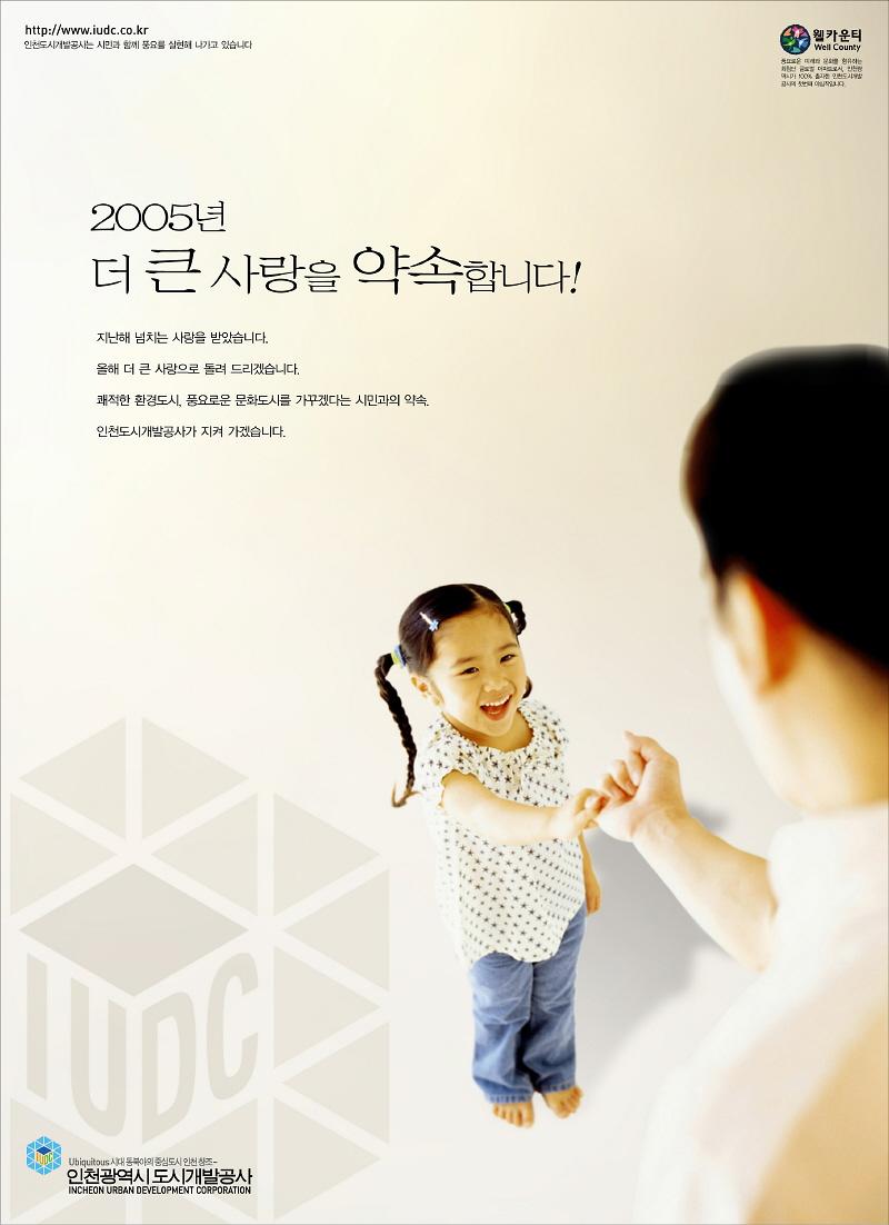 1228700241796_20050118.jpg 이미지