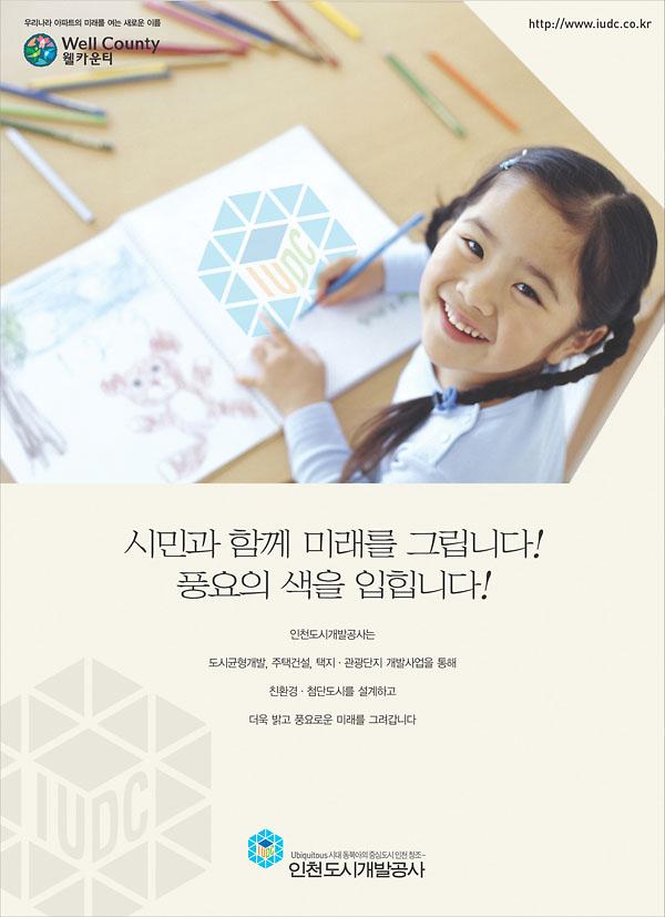 1228700507375_20050621.jpg 이미지