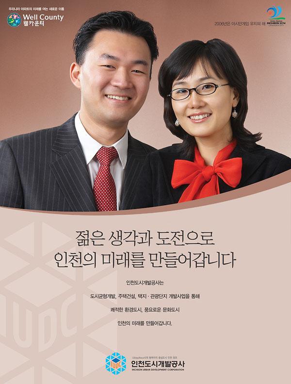 1228700648109_20060328.jpg 이미지