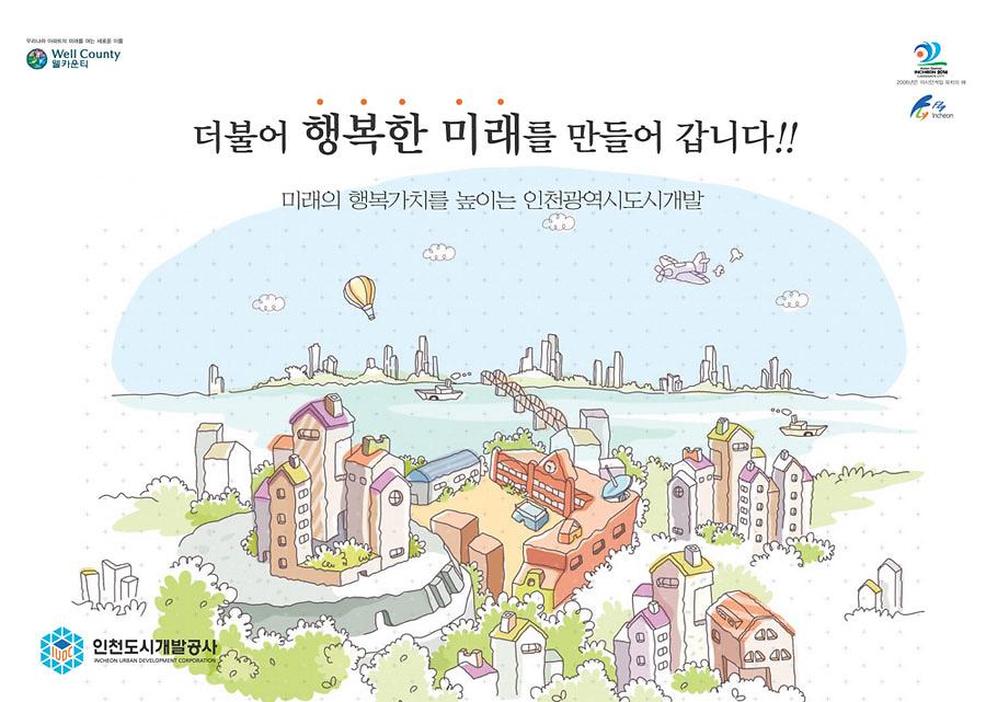 1228700715109_20061101.jpg 이미지