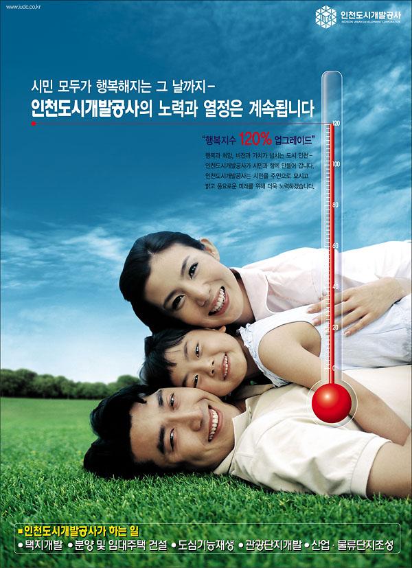 1228700751890_20070302.jpg 이미지