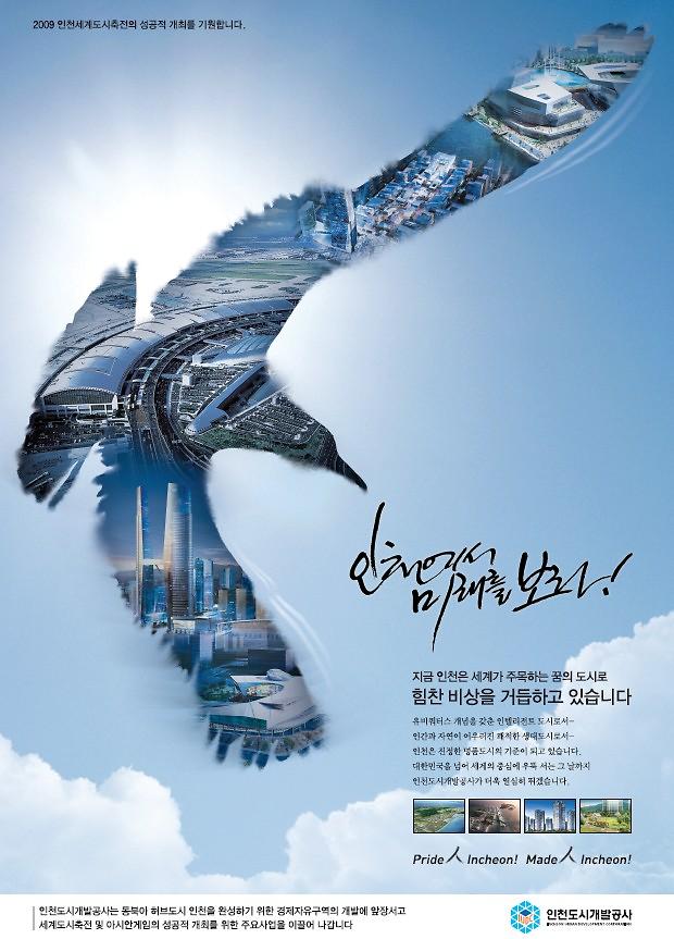 1228909690147_ad_2008.jpg 이미지