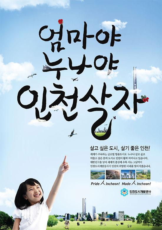 adver2.jpg 이미지