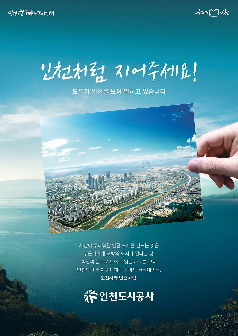 A타입(잡지).jpg 이미지