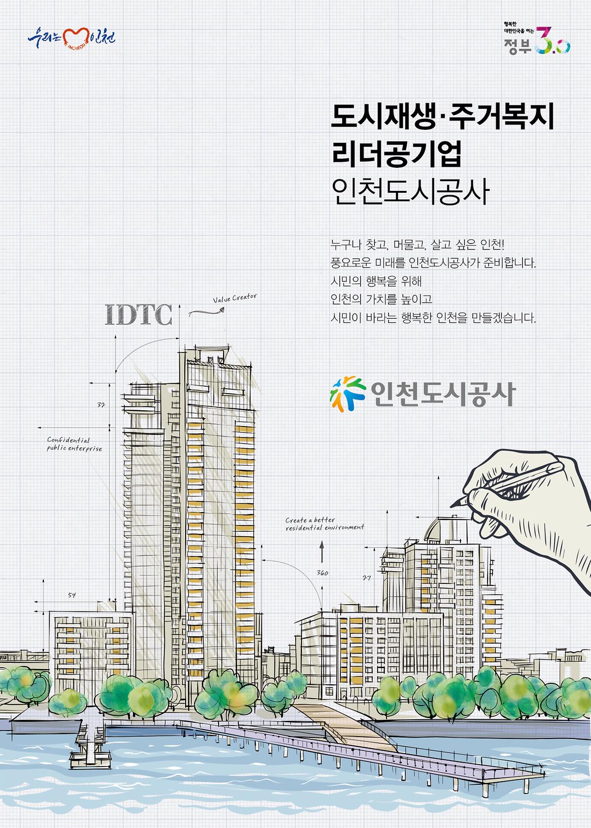 잡지(B형).jpg 이미지