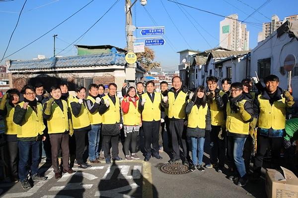 사랑의 연탄배달 사진