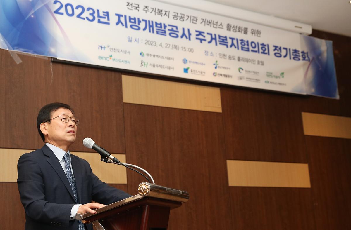 _CID_187c1e171bb35cdb7294_CID_1682584954837.jpg 이미지