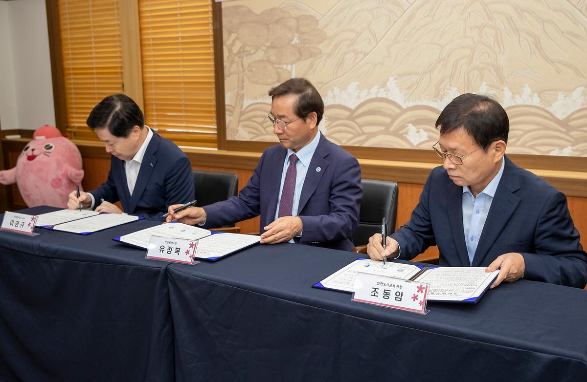 _CID_18acfed1699273890ca2_CID_1695704813832.jpg 이미지