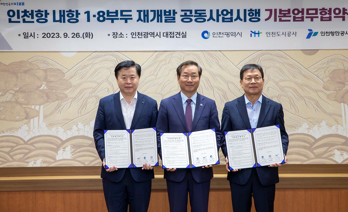 _CID_18acfed461a58b016222_CID_1695704813461.jpg 이미지