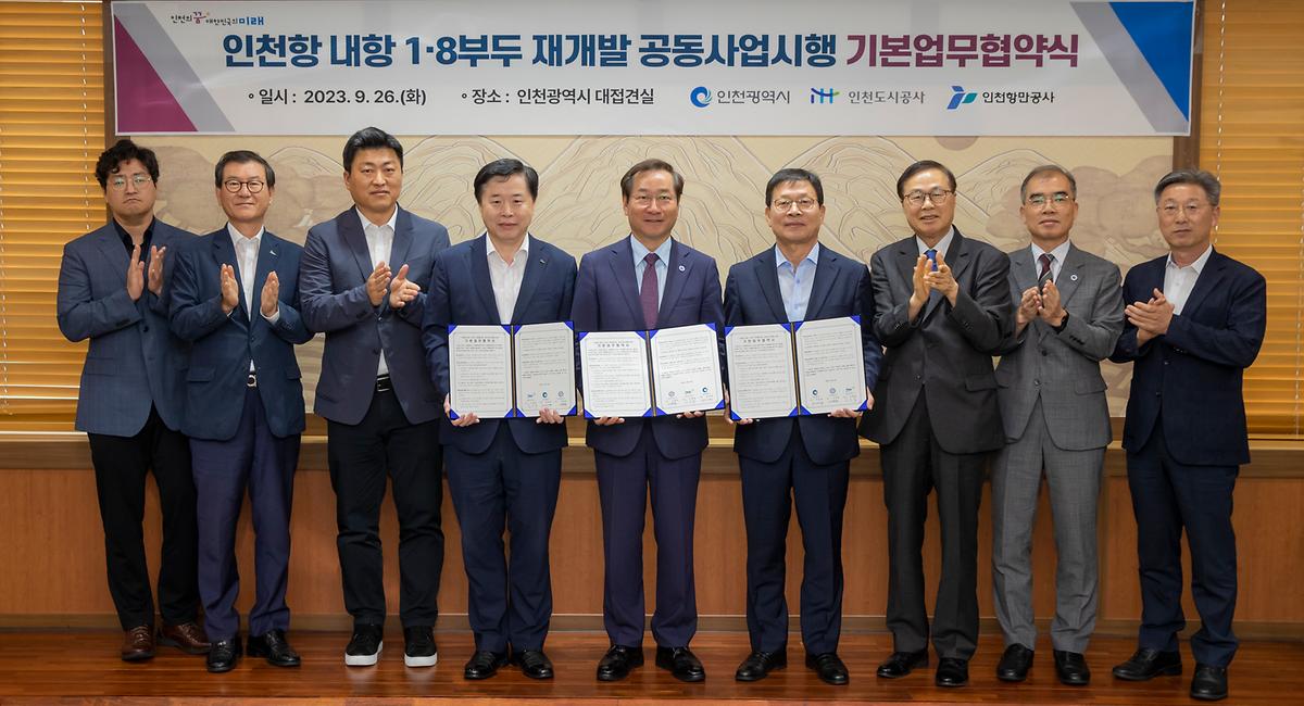 _CID_18acfed6e79e80225a31_CID_1695704813220.jpg 이미지