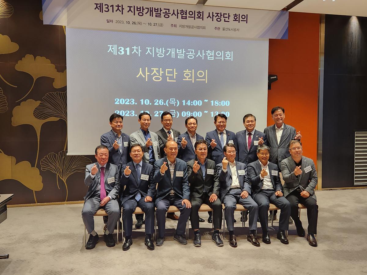 _CID_18b85fe8badbae5e0b61_CID_20231026_175324.jpg 이미지