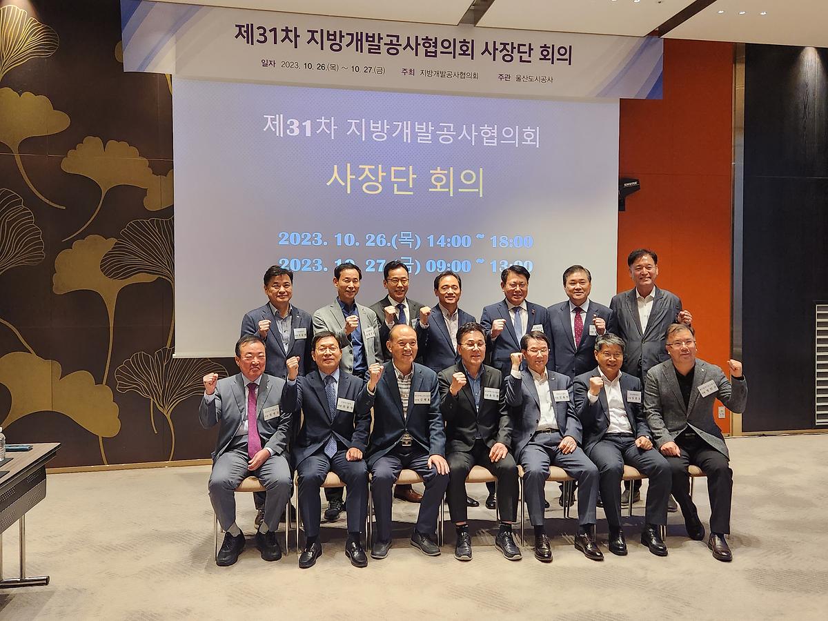 _CID_18b85fe8bc1b93108174_CID_20231026_175314.jpg 이미지