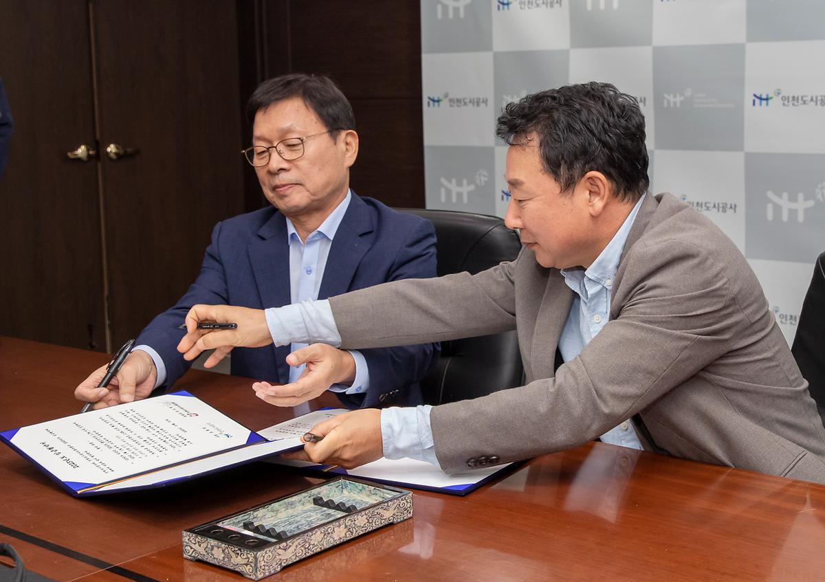 _CID_18b88470c6157ada5b11_CID_1698798421829.jpg 이미지