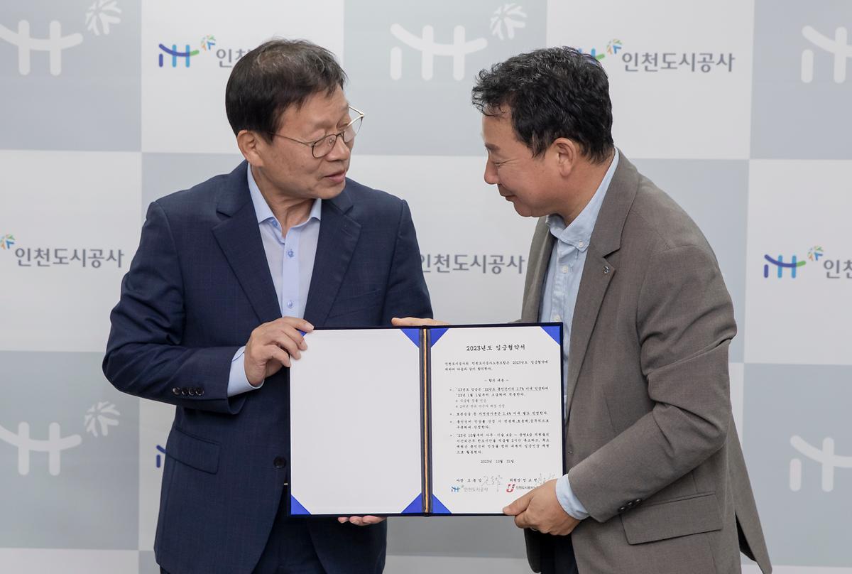 _CID_18b88470c686d8c43972_CID_1698798419581.jpg 이미지