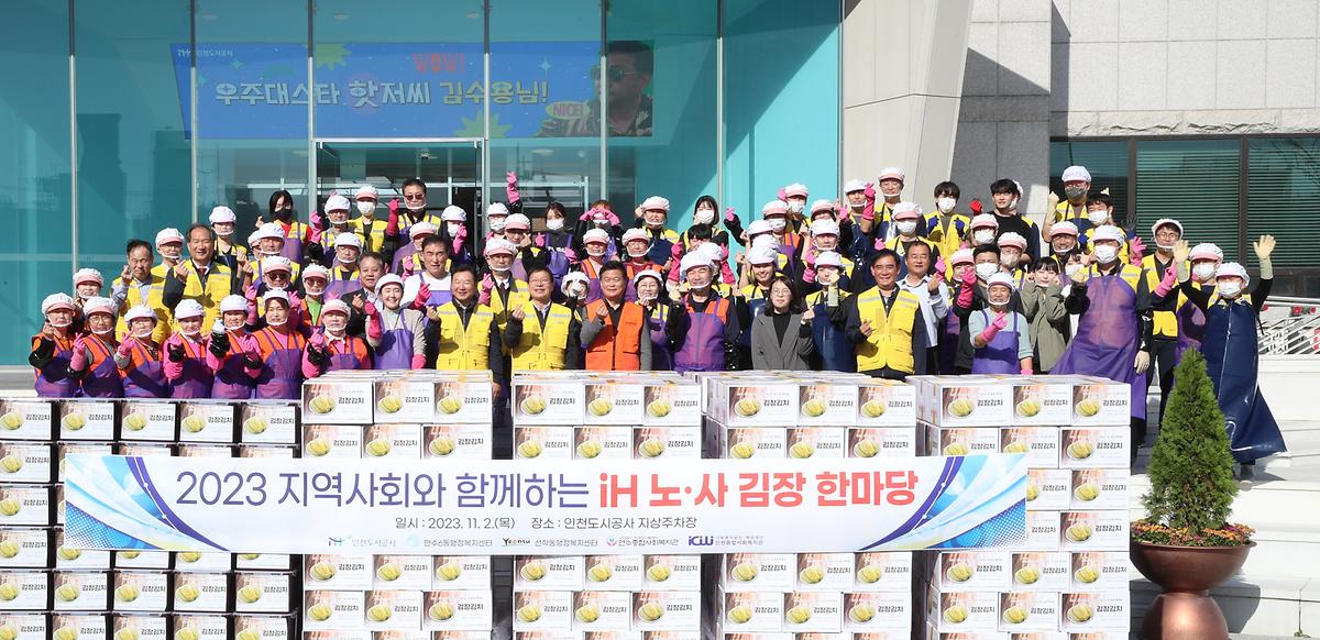 _CID_18b93873340f1df6a271_CID_1698908837432.jpg 이미지
