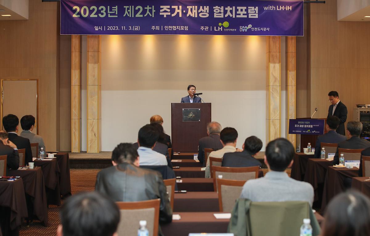 _CID_18ba358102cfab9ba562_CID_1699252516674.jpg 이미지