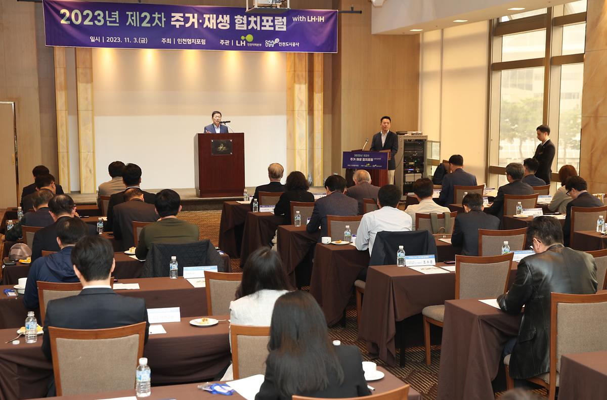 _CID_18ba358522434bc92743_CID_1699252515990.jpg 이미지