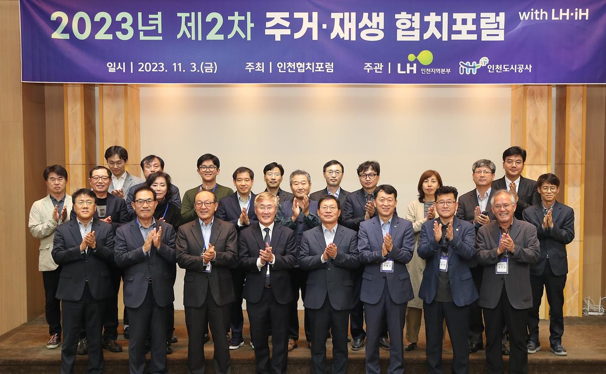 _CID_18ba789b1da92ca75f61_CID_1699252515673.jpg 이미지