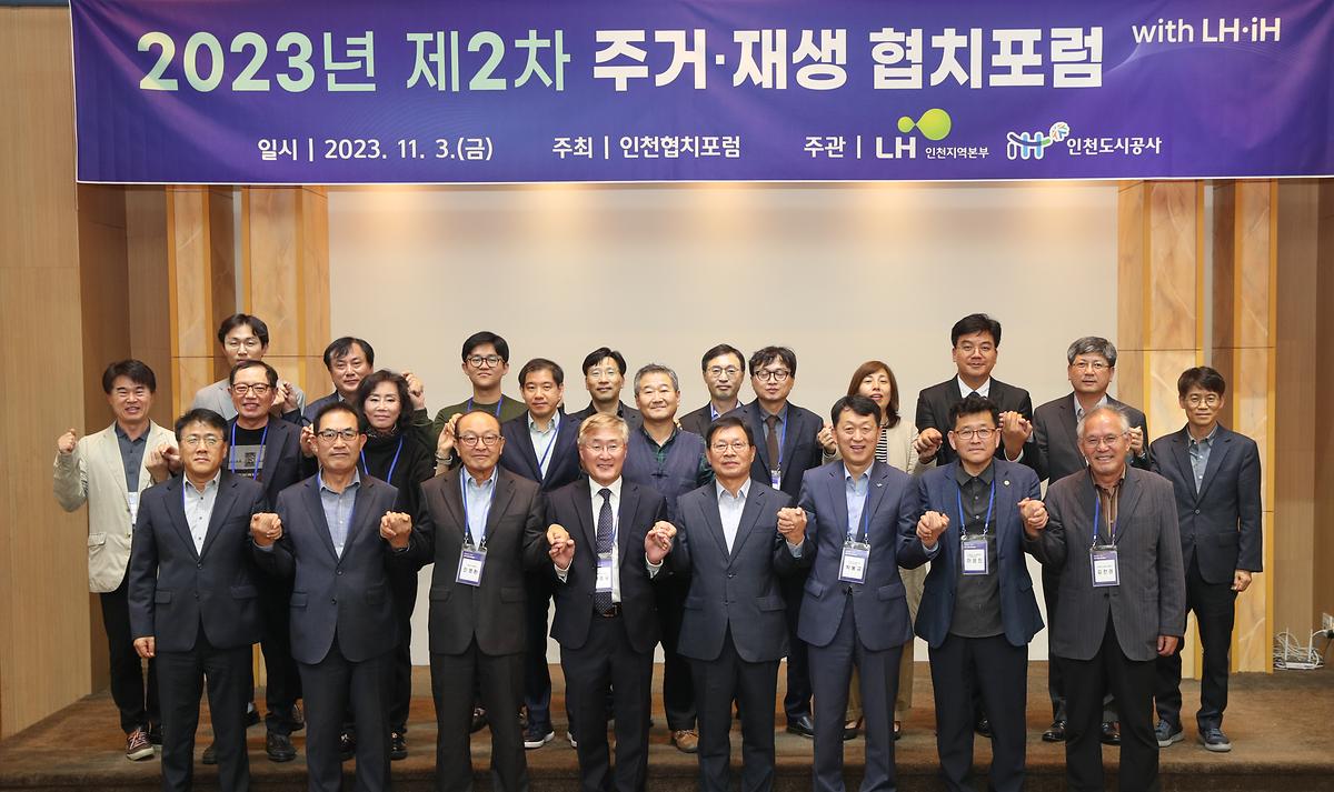 _CID_18ba789b1df1ecf033b2_CID_1699252515414.jpg 이미지
