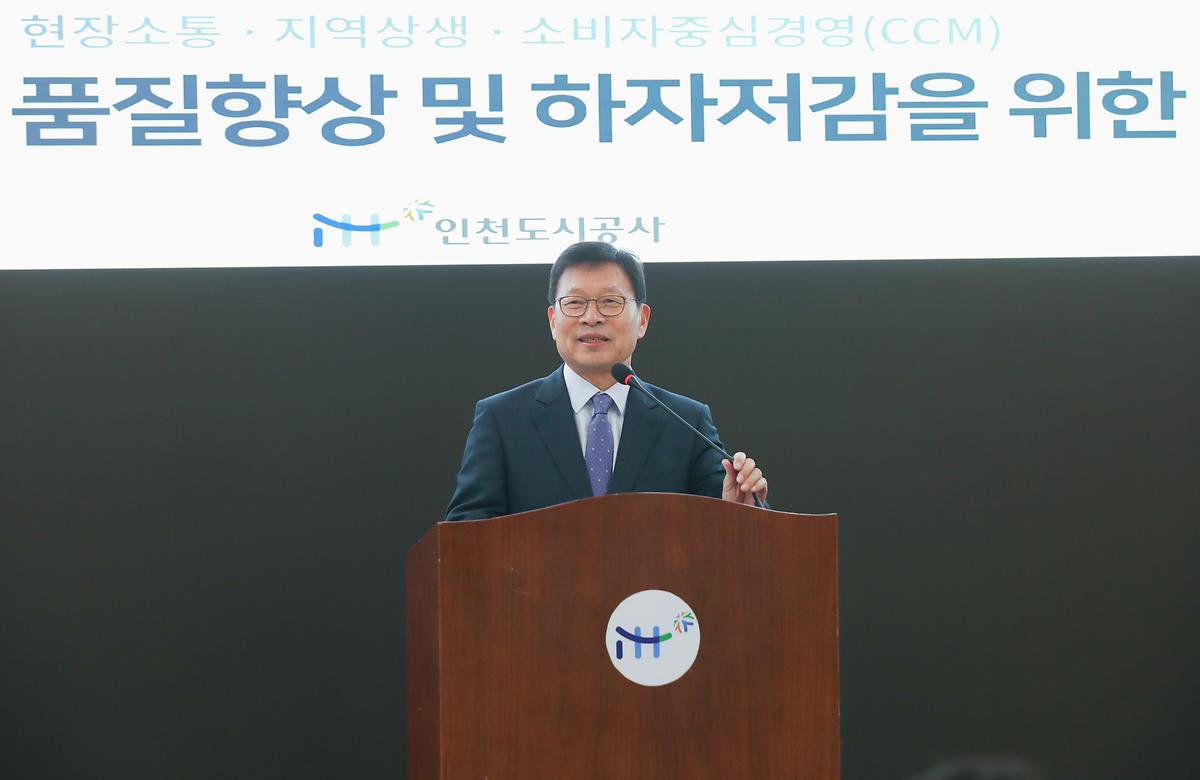 _CID_18ba88553bc4f543cc63_CID_1699339358269.jpg 이미지