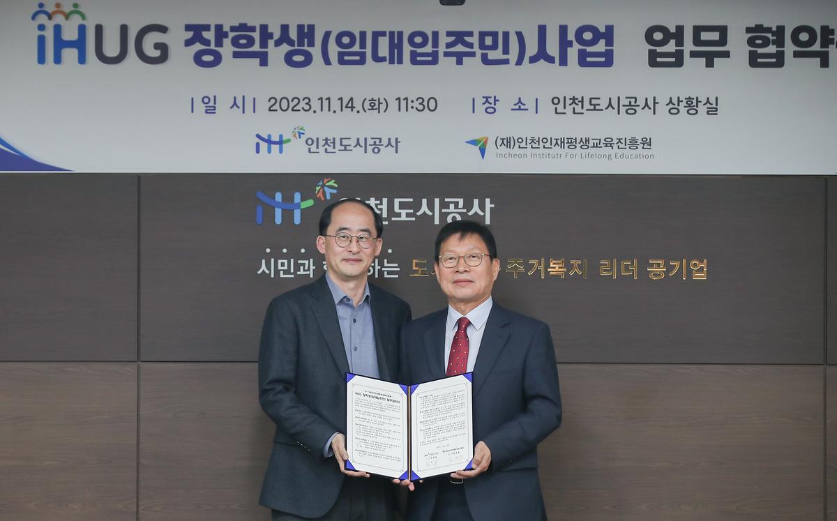 _CID_18bcbd1bd1a45cf97f03_CID_1699931571626.jpg 이미지