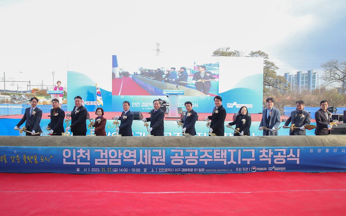 _CID_18bea2a5520ad74fbca1_CID_1700438751898.jpg 이미지